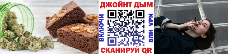 Cannafood конопля  Козьмодемьянск 