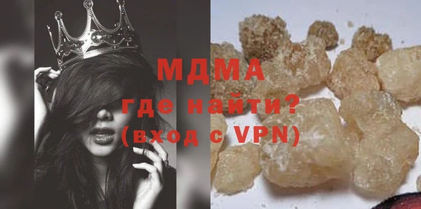метадон Белоозёрский