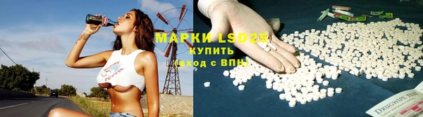 COCAINE Богданович