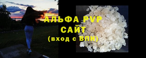 COCAINE Богданович