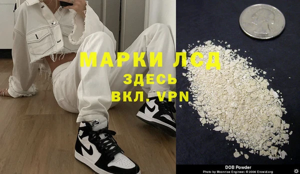 круглые Зерноград