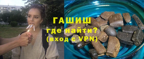 apvp Богородск