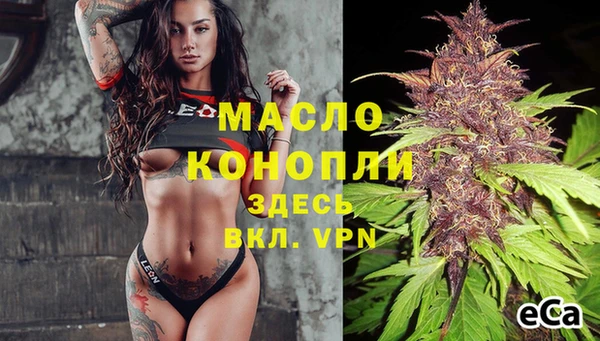COCAINE Богданович