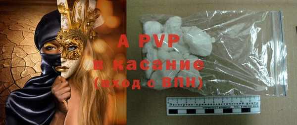 каннабис Богородицк