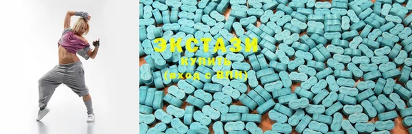 mdma Зеленодольск