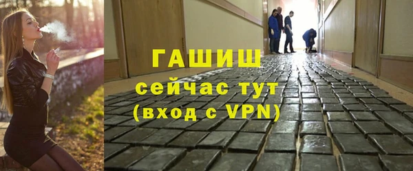 метадон Белоозёрский