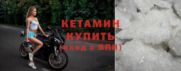 метадон Белоозёрский