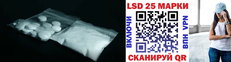 купить   Козьмодемьянск  Лсд 25 экстази ecstasy 