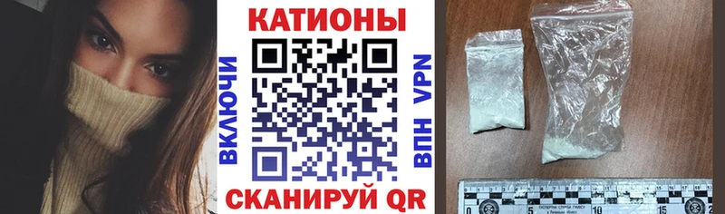 купить наркотики сайты Козьмодемьянск Меф кристаллы
