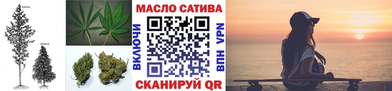 Дистиллят ТГК Wax  наркота  Козьмодемьянск 