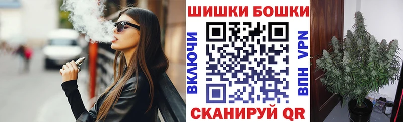 Марихуана MAZAR  Козьмодемьянск 